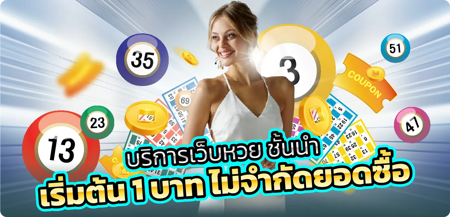 123XO คาสิโนออนไลน์