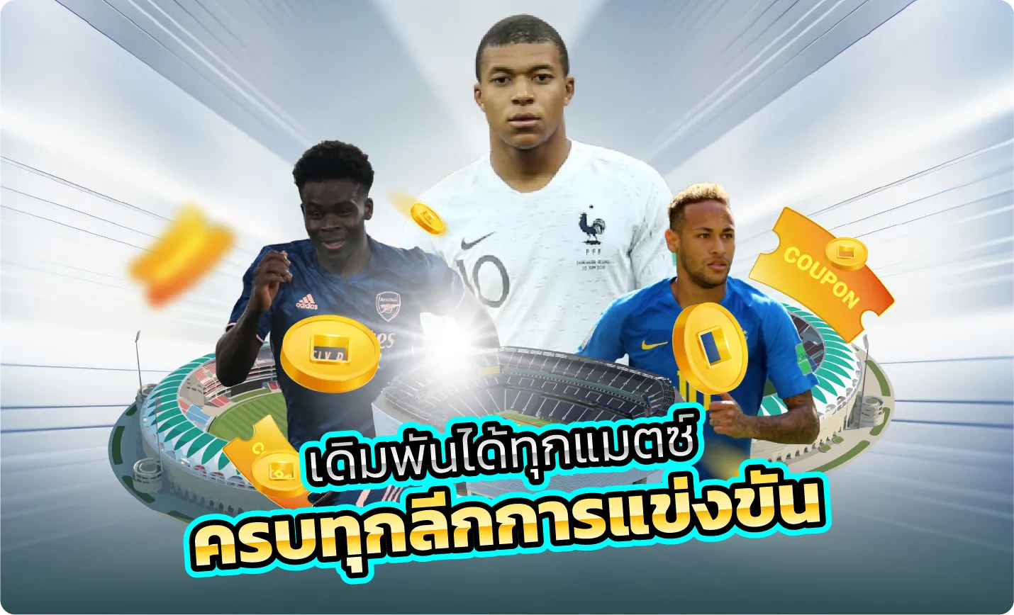 123XO คาสิโนออนไลน์